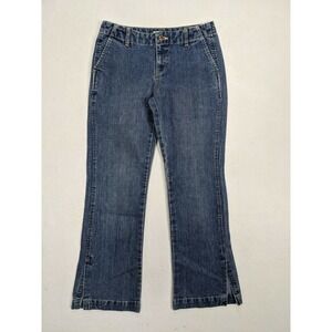 Old‎ Navy Womens Jeans Size 4 Cotton Blend Blue